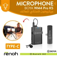 BOYA – Microphone Lavalier sans fil BY-WM4 Pro K5