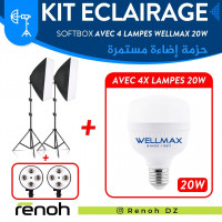 eclairages-kit-eclairage-softbox-4-lampe-avec-lampes-wellmax-20w-birkhadem-alger-algerie