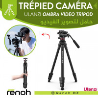 accessoires-des-appareils-trepied-camera-ulanzi-ombra-video-travel-tripod-birkhadem-alger-algerie