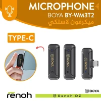 BOYA - BY-WM3T2  Microphone sans fil à condensateur 50m  2 émetteur 1 récepteur 