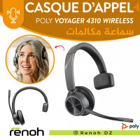 accessoires-des-appareils-casque-centre-dappel-poly-voyager-4310-wireless-uc-birkhadem-alger-algerie