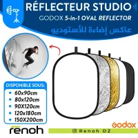 Réflecteur De Lumiére GODOX 5 in 1 OVAL REFLECTOR