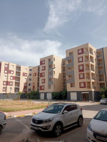 appartement-vente-f3-boumerdes-khemis-el-khechna-algerie