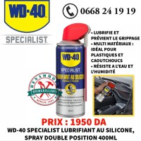 آخر-wd-40-specialist-lubrifiant-au-silicone-400ml-تيبازة-الجزائر