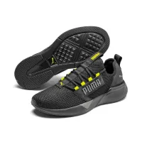 Basquettes - Puma Retaliate Noir
