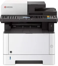 KYOCERA M 2040 DN  40PPM