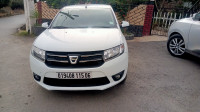 voitures-dacia-logan-2015-bejaia-algerie