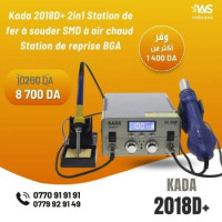 reparation-diagnostic-kada-2018d-2in1-station-de-fer-a-souder-smd-air-chaud-reprise-bga-bordj-bou-arreridj-algerie