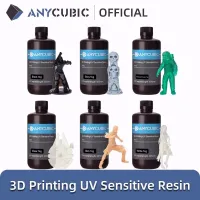 ANYCUBIC - Colored UV Resin 1L BASIC High Quality
