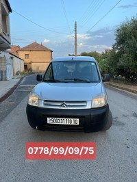 سيارات-citroen-berlingo-2010-مشدا-الله-البويرة-الجزائر