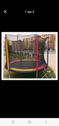 Trampoline 