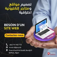 Création de site web 