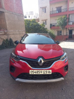 voitures-renault-captur-evolution-10-90-ch-2023-ain-naadja-alger-algerie