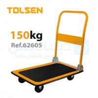 outillage-professionnel-chariot-pliable-4-roue-tolsen-150kg-saoula-alger-algerie