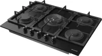 Promotion plaque de cuisson brandt 5 feux noir 