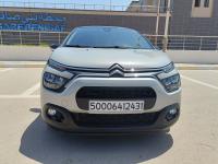 سيارات-citroen-c3-2024-بني-صاف-عين-تيموشنت-الجزائر