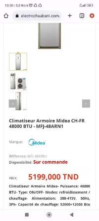 climatiseur murale midea 48000bte