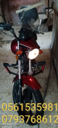 Keeway C LIGHT 2021