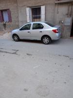 berline-dacia-logan-2013-bejaia-algerie