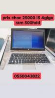 laptop-pc-portable-hp-i5-12-pousse-oran-algerie