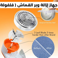 autre-nova-lint-remover-rasoir-anti-bouloche-electrique-filaire-20-kolea-tipaza-algerie