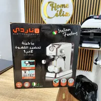 NARDI Machine a café a bras café moulu 2 tasses 1400w 20 bars