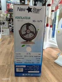 COBRA new star ventilateur de sol 16" 55w 