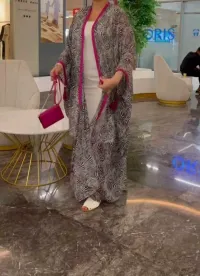 Kimono 