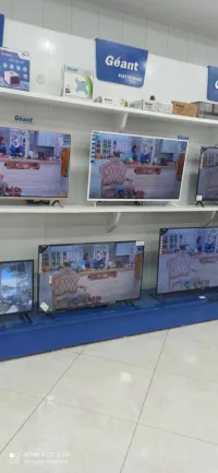 Promo télévision Géant 