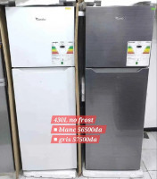 refrigerateurs-congelateurs-promotion-condor-no-frost-dar-el-beida-alger-algerie