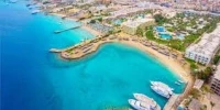 Hurghada Vol Direct été 2025