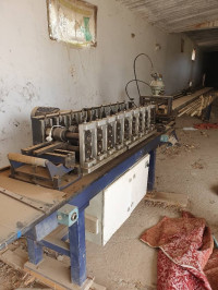 autre-machine-aluminium-bordj-bou-arreridj-algerie