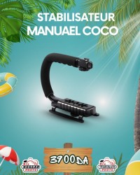 الحوامل-و-المثبتتات-stabilisateur-manuael-coco-حيدرة-الجزائر