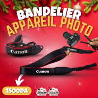 accessoires-bandulier-canon-hydra-alger-algerie