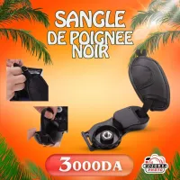 SANGLE DE POIGNEE NOIR