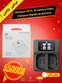 الشواحن-و-البطاريات-chargeur-en-el-15-camera-video-rapide-de-batterie-seriezd750-حيدرة-الجزائر