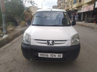 voitures-peugeot-partner-2004-kadiria-bouira-algerie