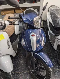 Vms Twister flash 2023