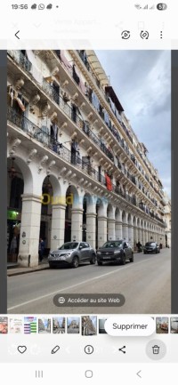 commercial-rent-alger-bab-el-oued-algeria