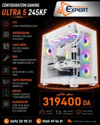 كمبيوتر-مكتبي-config-ultra-5-processeur-245kf-white-باتنة-العلمة-سطيف-الجزائر