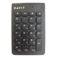 PAVÉ NUMÉRIQUE HAVIT SF KB223G