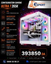 كمبيوتر-مكتبي-config-ultra-7-265k-white-باتنة-العلمة-سطيف-الجزائر