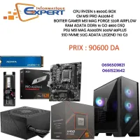 CONFIG RYZEN 5 8500G/A620M-E/FORGE 320R AIRFLOW/16 GO 4800/A500DN 500W/NVME 512G