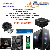 CONFIG RYZEN 7 5700G MPK/DDR4 16GO/SSD 512G/320R AIRFLOW/MSI B650M-B/PSU MSI A500DN