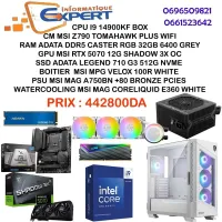 CONFIG I9 14900KF/CM MSI Z790 /RAM 32G/RTX 5070 12G/SSD 512G/MPG VELOX 100R/PSU A750BN/E360