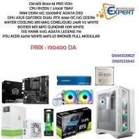 CONFIG RYZEN 7 5700X/CM B550-M/PSU ACER 650W/512G/16G/GUNGNIR 110R/RTX 3060 12G/CORELIQUID 240R V2