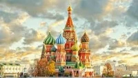 Russie Russia Moscow روسيا