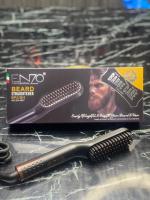 instruments-outils-brosse-a-barbe-enzo-en-4007-bab-ezzouar-alger-algerie