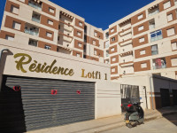 appartement-vente-mostaganem-algerie