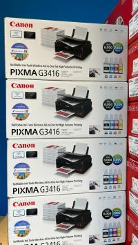 طابعات-حبر-imprimant-canon-pixma-3416-دار-البيضاء-الجزائر